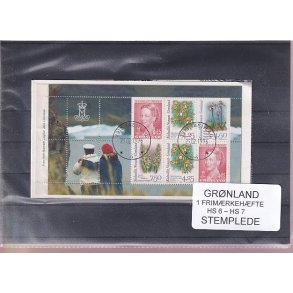 Grnland - Frimrkehfte  HS 6 - HS 7 - Stemplet