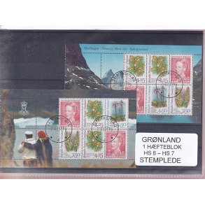 Grnland - Hfteblokke  HS 6 - HS 7 - Stemplet