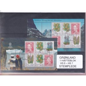 Grnland - Hfteblokke  HS 6 - HS 7 - Stemplet