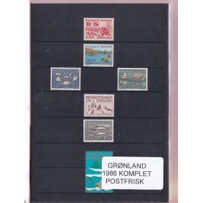 Grnland - 1986 Frimrker Komplet - Postfrisk