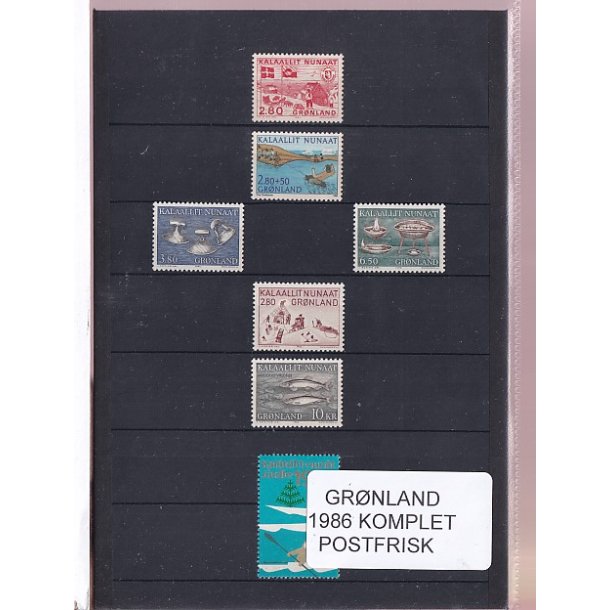 Grnland - 1986 Frimrker Komplet - Postfrisk