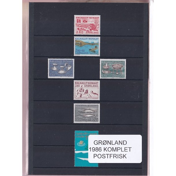 Grnland - 1986 Frimrker Komplet - Postfrisk