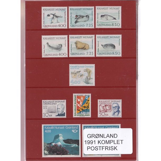 Grnland - 1991 Frimrker Komplet - Postfrisk