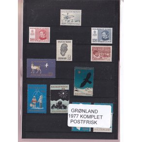 Grnland - 1977 Frimrker Komplet - Postfrisk