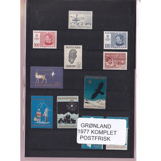 Grnland - 1977 Frimrker Komplet - Postfrisk