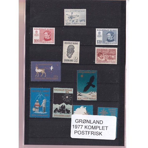 Grnland - 1977 Frimrker Komplet - Postfrisk
