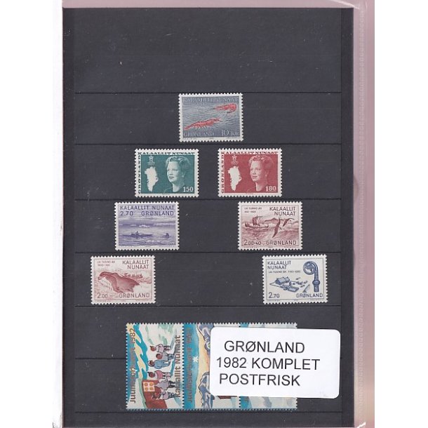 Grnland - 1982 Frimrker Komplet - Postfrisk