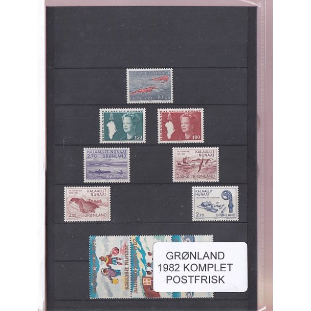 Grnland - 1982 Frimrker Komplet - Postfrisk