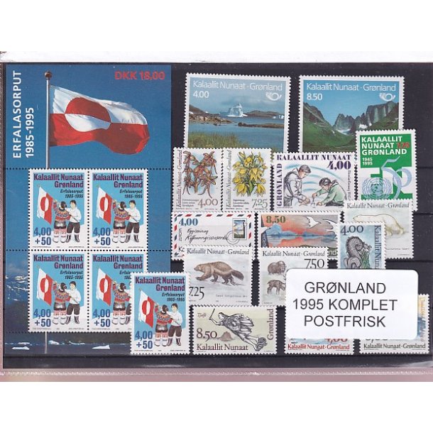 Grnland - 1995 Frimrker Komplet - Postfrisk