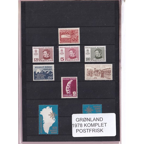 Grnland - 1978 Frimrker Komplet - Postfrisk