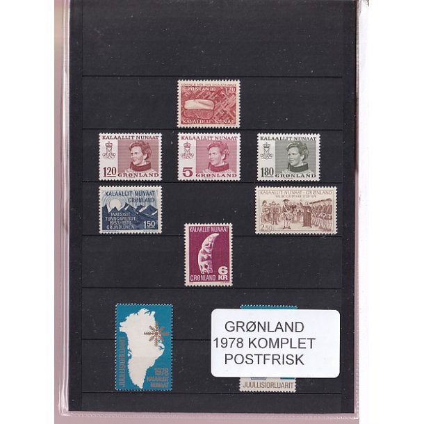 Grnland - 1978 Frimrker Komplet - Postfrisk