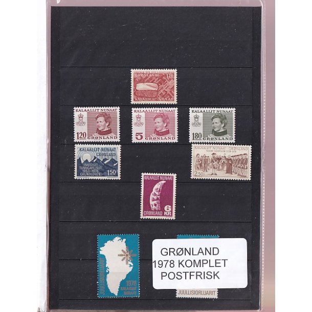 Grnland - 1978 Frimrker Komplet - Postfrisk