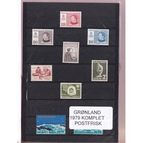 Grnland - 1979 Frimrker Komplet - Postfrisk