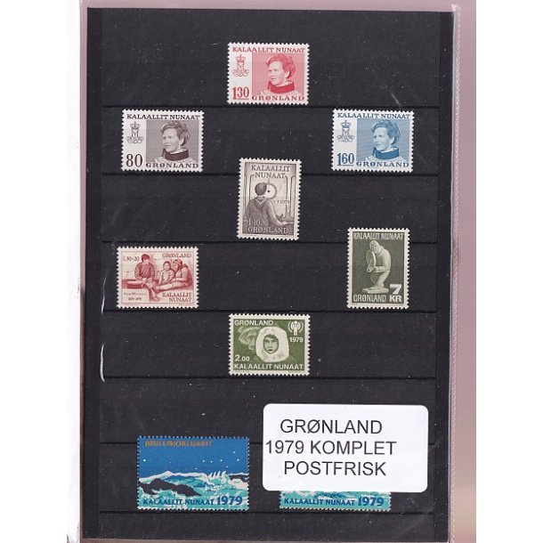 Grnland - 1979 Frimrker Komplet - Postfrisk
