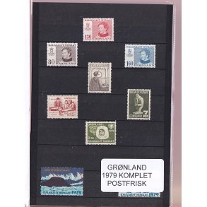 Grnland - 1979 Frimrker Komplet - Postfrisk