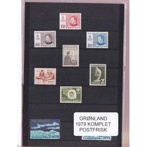 Grnland - 1979 Frimrker Komplet - Postfrisk