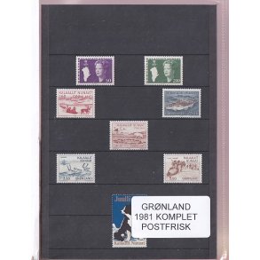 Grnland - 1981 Frimrker Komplet - Postfrisk