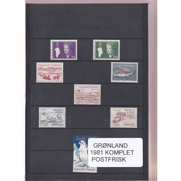 Grnland - 1981 Frimrker Komplet - Postfrisk