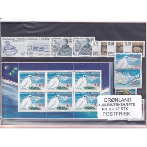 Grnland - Julemrkehfte Nr. 6 +  12 Stk. - Postfrisk