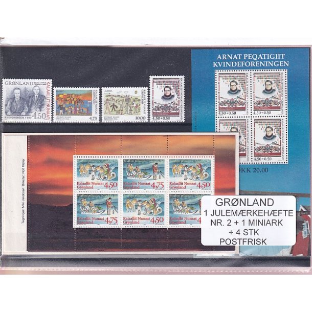 Grnland - Julemrkehfte Nr. 2 + 1 Miniar5k + 4 Stk. - Postfrisk
