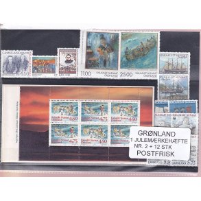 Grnland - Julemrkehfte Nr. 2 + 12 Stk. - Postfrisk