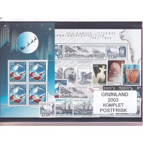 Grnland - 2003  Frimrker Komplet - Postfrisk
