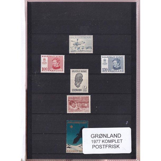 Grnland - 1977 Frimrker Komplet - Postfrisk