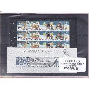 Grnland - Julemrkehfte Nr. 7 + 1 Miniark - Postfrisk