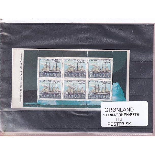 Grnland - Frimrkehfte NR. 6 - Postfrisk
