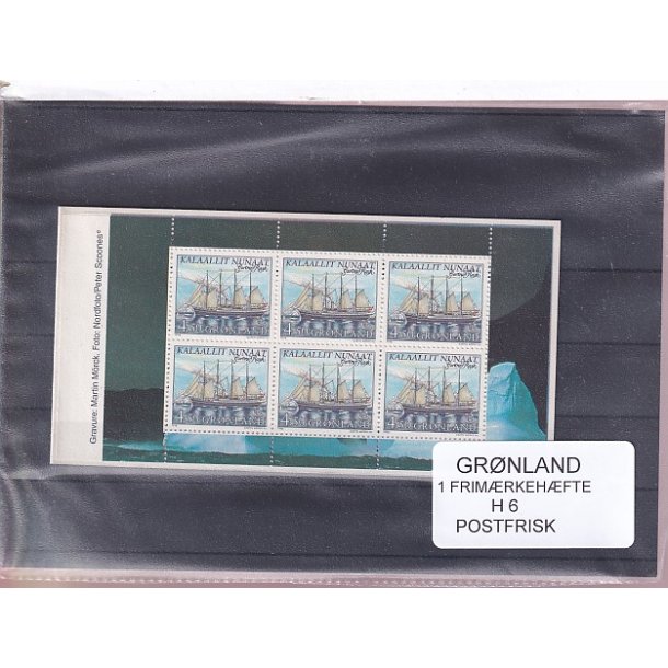 Grnland - Frimrkehfte NR. 6 - Postfrisk
