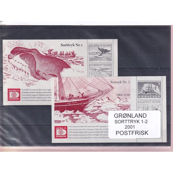 Grnland - Sorttryk Nr. 1 - 2  - Postfrisk