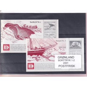 Grnland - Sorttryk Nr. 1 - 2  - Postfrisk