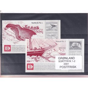 Grnland - Sorttryk Nr. 1 - 2  - Postfrisk