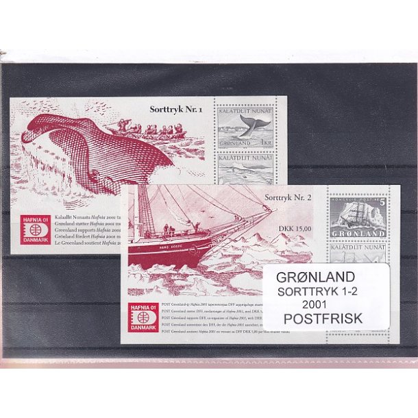 Grnland - Sorttryk Nr. 1 - 2  - Postfrisk