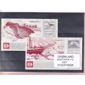 Grnland - Sorttryk Nr. 1 - 2  - Postfrisk