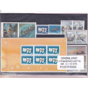 Grnland - Julemrkehfte Nr. 3 + 10 Stk. - Postfrisk