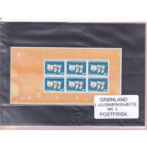 Grnland - Julemrkehfte Nr. 3 - Postfrisk