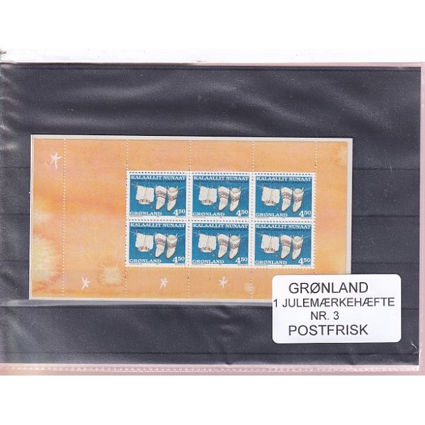 Grnland - Julemrkehfte Nr. 3 - Postfrisk