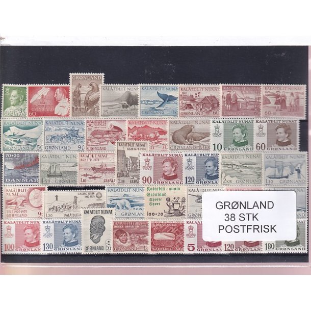 Grnland - 38 STK. - Postfrisk