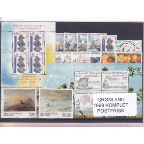 Grnland - 1999 Frimrker Komplet - Postfrisk