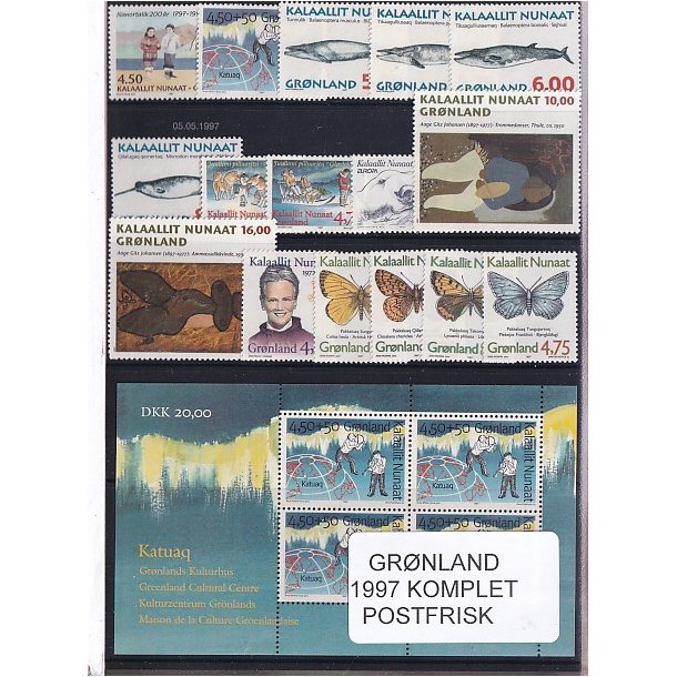 Grnland - 1997 Frimrker Komplet - Postfrisk