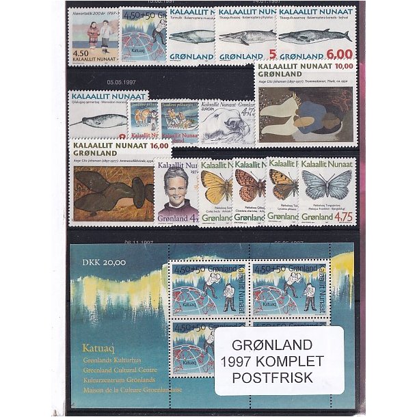 Grnland - 1997 Frimrker Komplet - Postfrisk