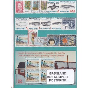Grnland - 1996 Frimrker Komplet - Postfrisk
