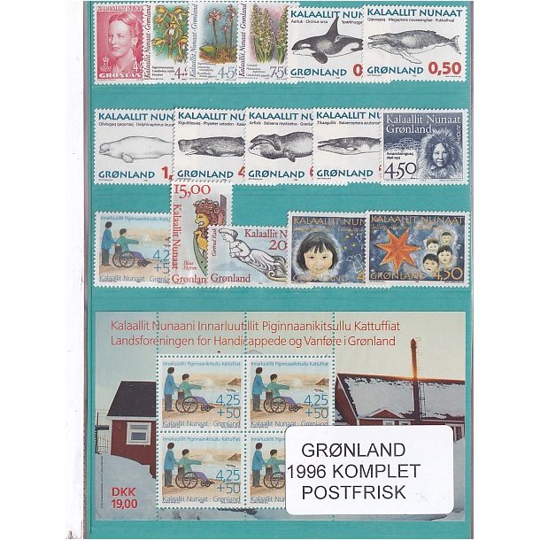 Grnland - 1996 Frimrker Komplet - Postfrisk