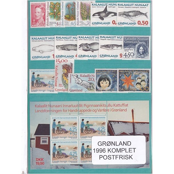 Grnland - 1996 Frimrker Komplet - Postfrisk