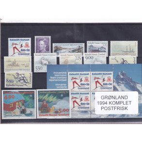Grnland - 1994 Frimrker Komplet - Postfrisk