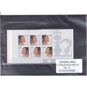 Grnland - Frimrkehfte Nr. 12 - Postfrisk