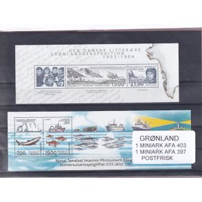 Grnland - 2 Miniark AFA 403 - AFA 397 - Postfrisk