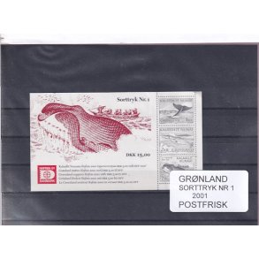 Grnland - Sorttryk Nr. 1 - Postfrisk