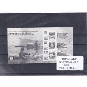 Grnland - Sorttryk Nr. 3 - Postfrisk